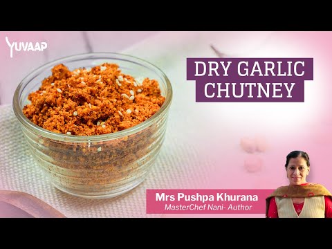 Authentic Indian Dry Garlic Chutney Recipe | Lahsun Chutney That Will Boost Your Health in Seconds