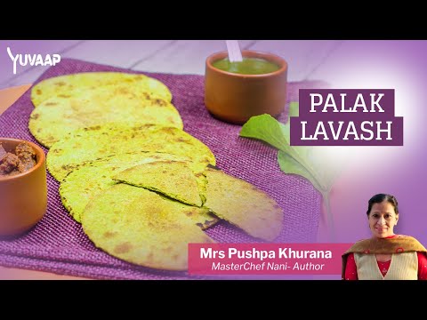 Vegan Weight Loss Palak Lavash Recipe, This High Protein Breakfast Will Transform Your Body Faster