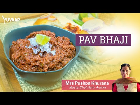 Winter Season Special Pav Bhaji Recipe - पाव भाजी |Pav Bhaji Secrets for Restaurant-Quality Results