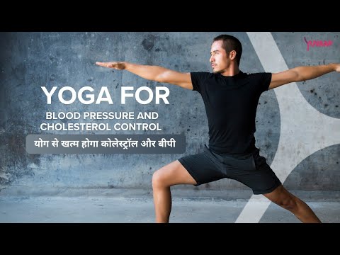 30 Mins Yoga Asanas Part 20 for Blood Pressure &amp; Cholesterol Control | Yoga Poses and Exercises