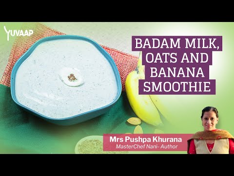 Almond Milk, Oats and Banana Smoothie Recipe - Get Glowing Skin | Smoothie for a Beautiful You