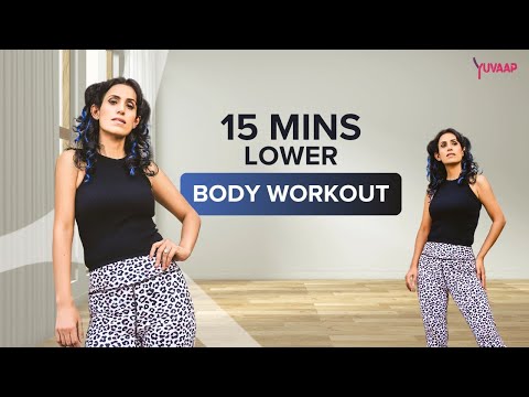 15 Minutes Lower Body Workout | Workout at Home | Glutes workout | Home Workout Challenge