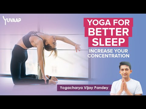 30 Mins Yoga Asanas - Part 2 for Better Sleep, Improve Memory &amp; Increase Concentration