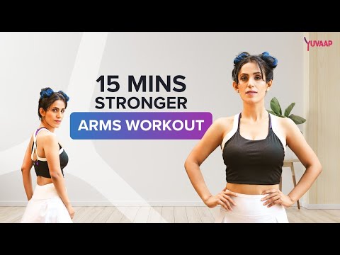 Get Stronger Arms with this 15 Minutes Workout | Home Workout | Arms workout at home